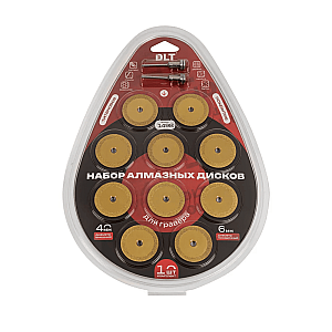 Алмазный диск для гравера DLT 1498 с титановым покрытием 40 мм 10 шт