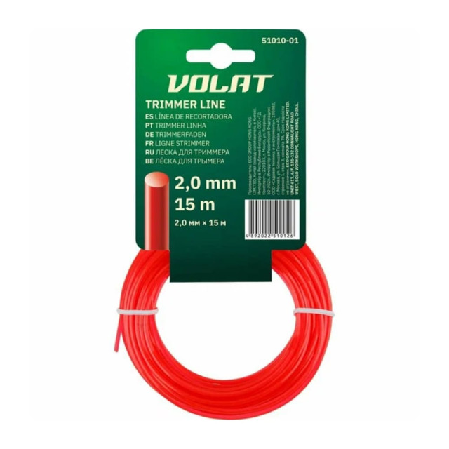 Леска Волат 51010-01 2 мм*15 м круглое сечение