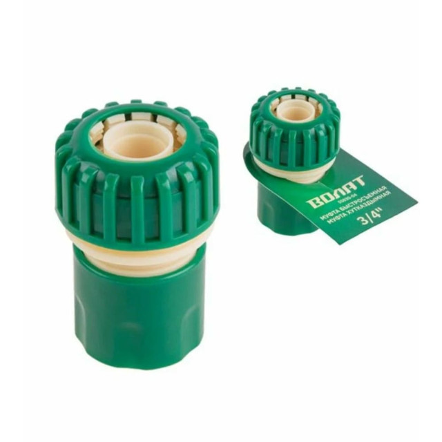 Муфта быстросъемная Волат 55030-04 3/4