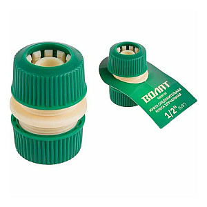 Муфта соединительная Волат 55030-05 для шлангов 1/2