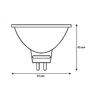 Лампа галогенная Camelion 3059 MR-16 20W 12V GU5.3 с защитным стеклом