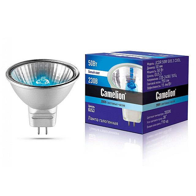 Лампа галогенная Camelion 11470 JCDR 50W 220V 50 мм GU5.3 Cool с защитным стеклом