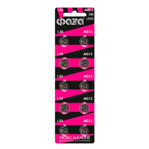 Элемент питания ФАZA AG12 LR 43 BL-10 2 шт