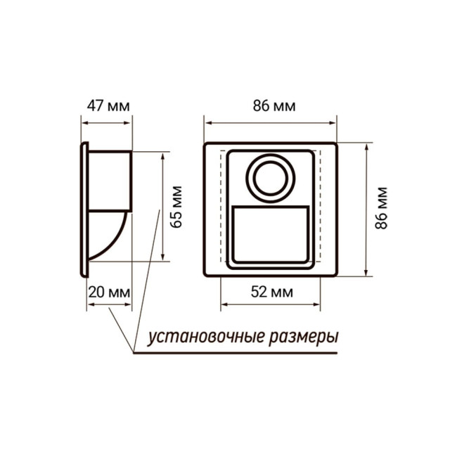 Светильник для ступеней Jazzway PWS/R S8686 2w 4000K White IP20 Sensor с датчиком движения