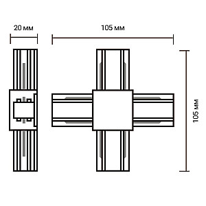 Коннектор Jazzway X-образный PTR CX-WH белый