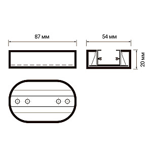Стационарное крепление для трековых систем Jazzway PTR T1- WH