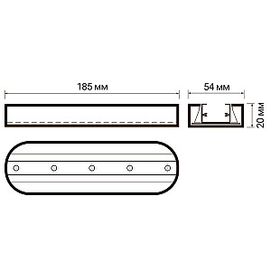 Стационарное крепление для трековых систем Jazzway PTR T2- WH