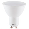 Лампа светодиодная Jazzway PLED- SP GU10 7w 4000K