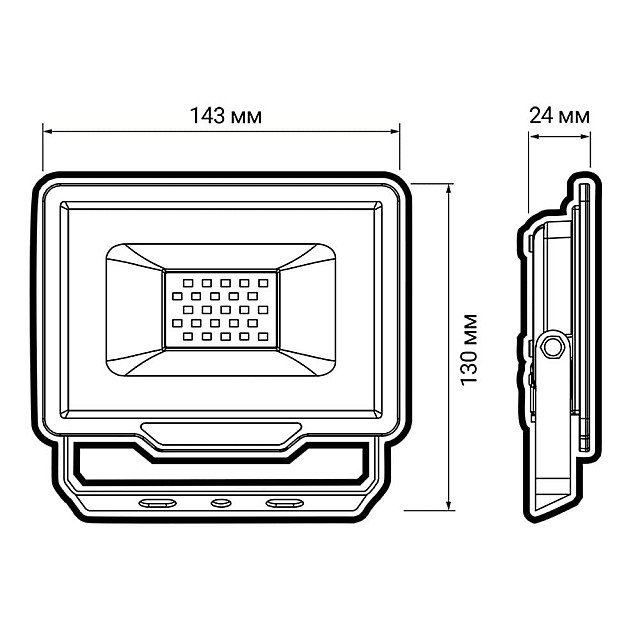 Прожектор Jazzway PFL-C3 30w 6500K IP65