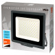 Прожектор Jazzway PFL-C-100w 3500К IP65