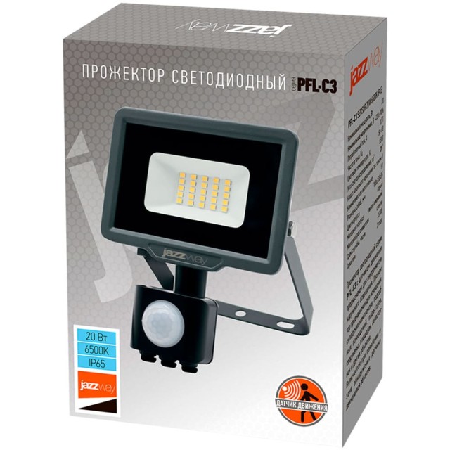 Прожектор Jazzway PFL-C3 Sensor 20w 6500K IP65