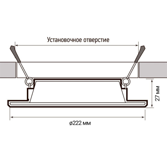 Светильник встраиваемый Jazzway PLED DL6 20w 6500K WH IP40