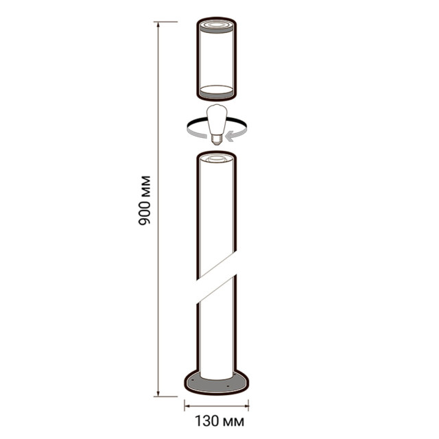 Светильник Jazzway PGB 02-900 5040731 для ландшафтного освещения черный