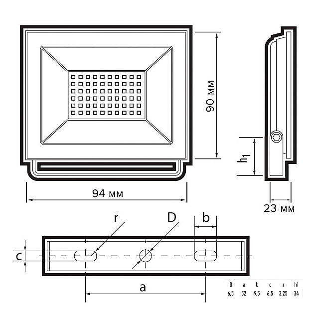 Прожектор светодиодный ФАZA СДО-20 20W 6500K BL IP65 230V