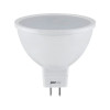 Лампа Jazzway Pled-SP JCDR 11w GU5.3 5000K-E