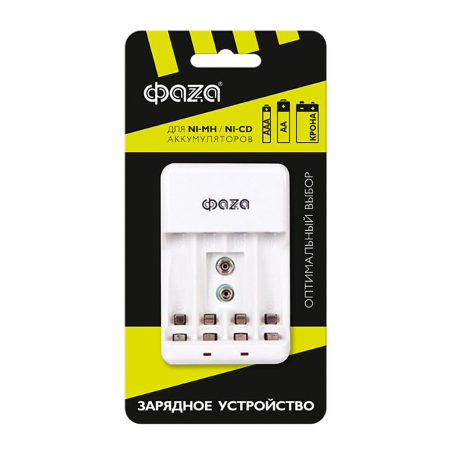 Зарядное устройство ФАZA B-55A 4*AA/AAA 1*9V