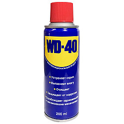 Смазочно-очистительная смесь WD-40 200 мл