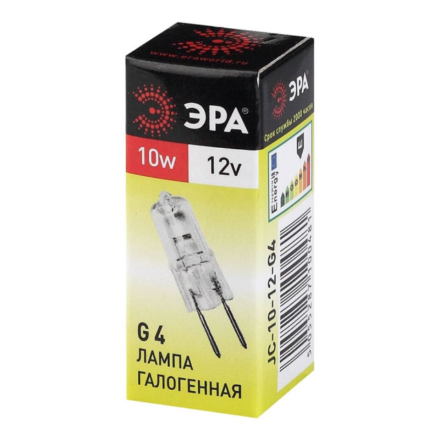 Лампа галогенная Эра C0027367 JC 10W G4 12V без рефлектора теплый белый