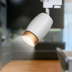 Светильник трековый Эра Б0054163 под лампу Gx53 TR51 - GX53 WH матый белый