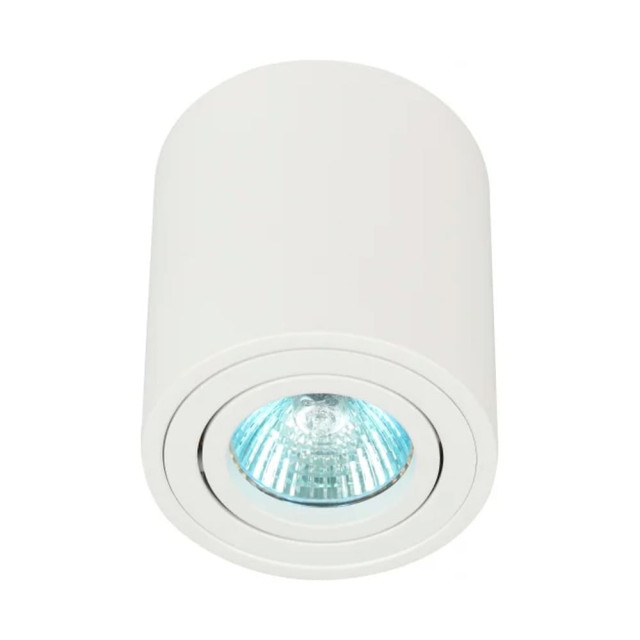 Светильник точечный Эра OL21 WH MR16/GU10 120*95 мм Светильник точечный Эра OL21 WH MR16/GU10 120*95 мм