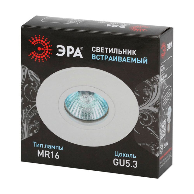 Светильник точечный Эра KL83 Б0054344 WH MR16/GU5.3 95*21 мм белый
