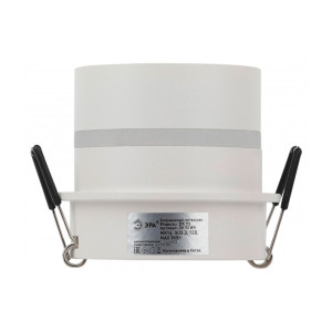 Светильник точечный Эра DK93 Б0054364 WH MR16/GU5.3 акрил белый