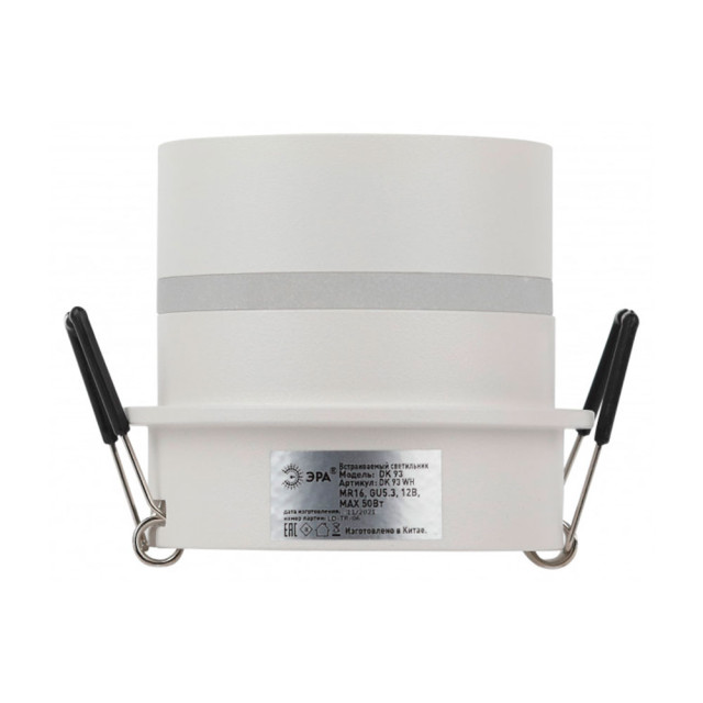 Светильник точечный Эра DK93 Б0054364 WH MR16/GU5.3 акрил белый