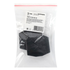 Заглушка Эра TRM-PC20-EC-B Б0054791 торцевая для встраиваемого магнитного шинопровода NOVA