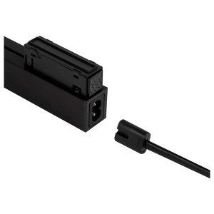 Драйвер Эра TRM20-DRH200 Б0054798 50-60Гц 200Вт потайной для магнитной трековой системы NOVA