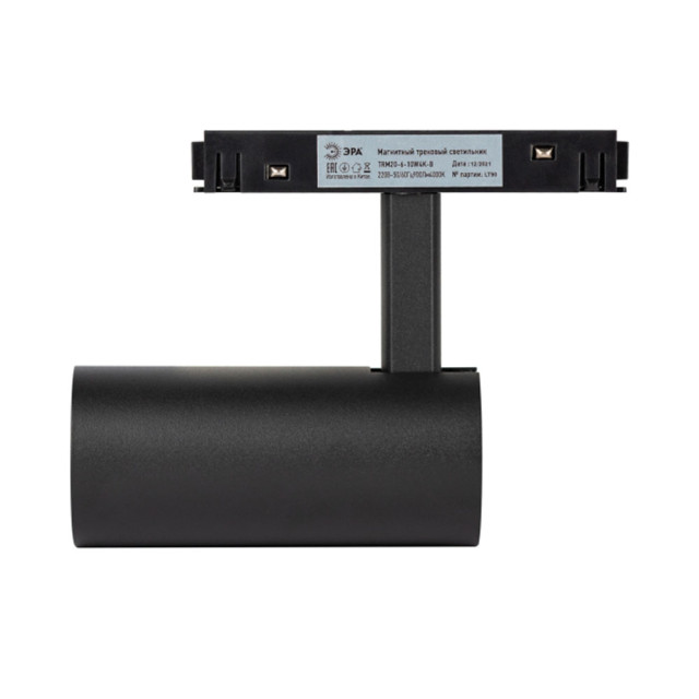 Светильник магнитный Эра TRM20-6-10W4K-B Б0054824 48V 10Вт 4000К направленный свет черный