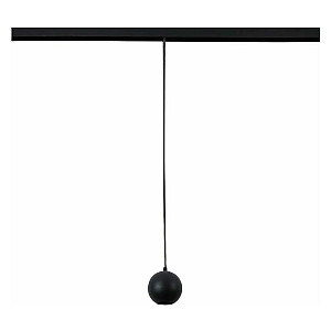 Светильник магнитный Эра TRM20-9-5W4K-B Б0054834 48V 5Вт 4000К подвесной с направленным светом черный