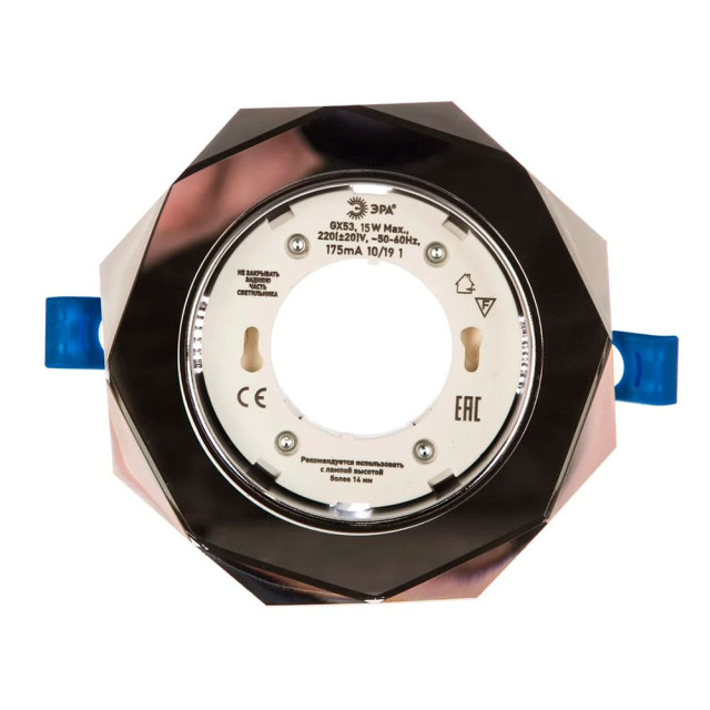 Светильник точечный Эра DK81 Б0019579 SL GX53 220V/13W зеркальный