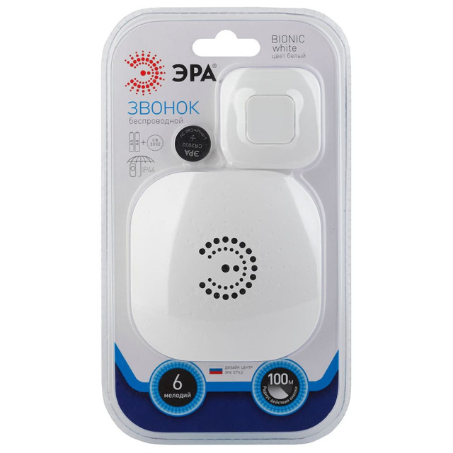 Звонок беспроводной Эра Bionic white Б0017748