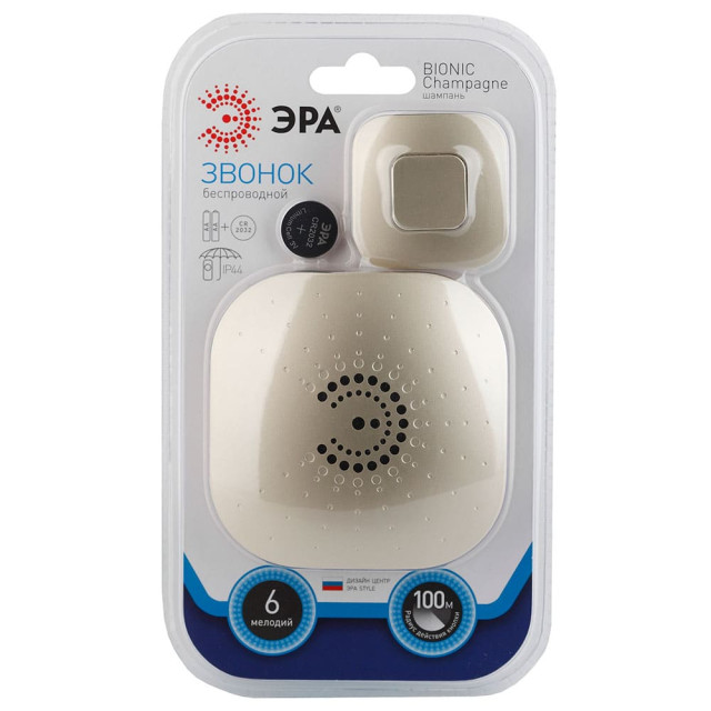 Звонок беспроводной Эра Bionic Champagne Б0018091