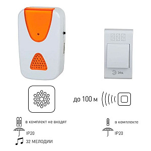 Звонок беспроводной Эра A02 аналоговый