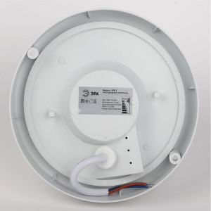 Светильник ЖКХ Эра SPB-201-0-40K-015 круг 175 мм