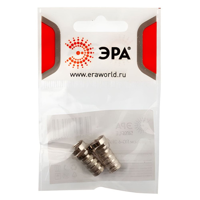 F-разъем Эра Simple Б0048286 для кабеля RG-6 2 шт
