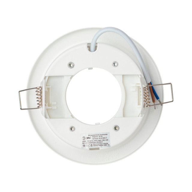 Светильник точечный Эра KL35 Б0048944 WH/1 GX53 220V/15W 106*38 мм белый