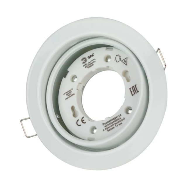 Светильник точечный Эра KL35 А WH /1 GX53 220V/13W поворотный белый Светильник точечный Эра KL35 А WH /1 GX53 220V/13W поворотный белый