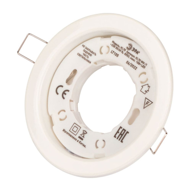 Светильник точечный Эра KL70 Б0048955 WH/1 Gx53 220V/13W 100*18 мм тонкий белый