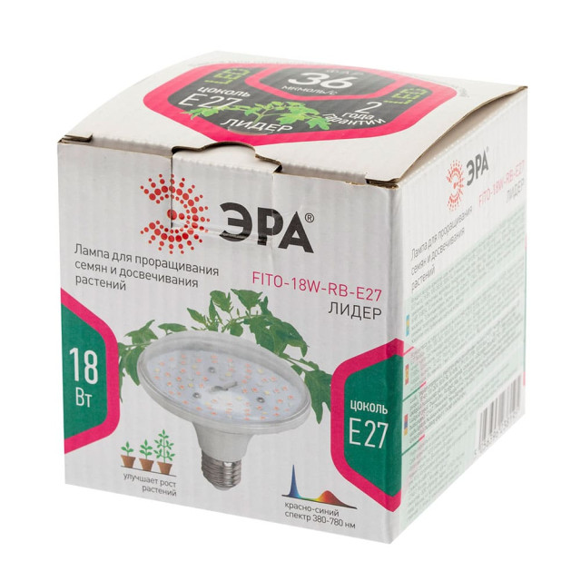 Лампа светодиодная Эра Led FITO-18W-RB-E27 красно-синего спектра Б0049533