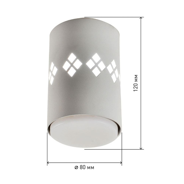 Светильник Эра OL10 Б0050269 LD GX53 WH подсветка 1W белый