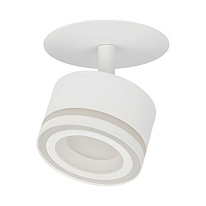 Светильник точечный Эра DK114 WH под лампу GX53 белый