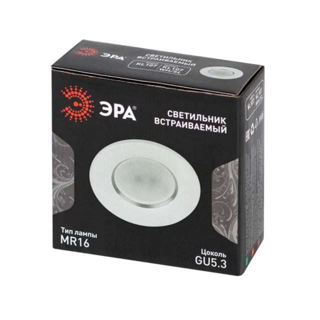 Светильник встраиваемый Эра KL107 Б0061096 WH/SL MR16 GU5.3 белый серебро