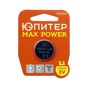 Батарейка Юпитер max power JP2404 CR2430 3V lithium