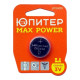 Батарейка Юпитер Max power JP2405 CR2450 3V lithium