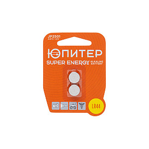 Батарейка Юпитер JP2501 AG13 LR44 1.5V alkaline 2 шт