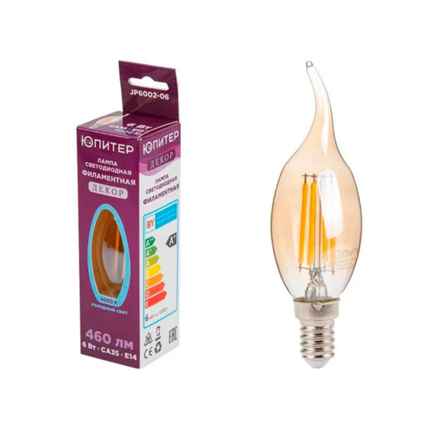 Лампа светодиодная Юпитер JP6002-06 CA35 Свеча на ветру 6Вт E14 4000К декор