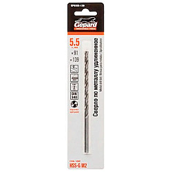Сверло по металлу Gepard GP0355-139 HSS-G удлиненное 5.5*91*139 мм