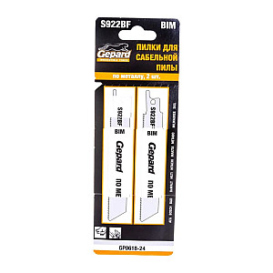 Пилка сабельная Gepard S922BF по металлу 2 шт